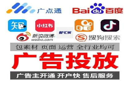 SEM公司案例研究：搜索引擎营销效果评估与优化